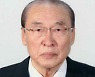 '북 주체사상 체계화 주도' 양형섭 사망
