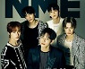 투모로우바이투게더, K팝 아티스트 최초 英 NME 온라인 표지 장식