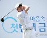 '초대 챔피언' 신인 장희민, KPGA 코리안투어 우리금융 챔피언십 4타 차 우승