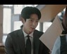 '어겐마' 2049 시청률 4.6%..土 전 채널 1위 쾌거 [M+TV인사이드]