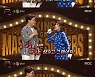 김지선='복면가왕' 백만 스물하나 백만 스물둘 "신봉선에 서운"
