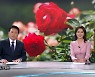 5월 15일 MBN 종합뉴스 클로징