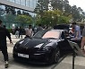 마곡 LG사이언스파크서 '미니 모터쇼'