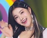 '인기가요' 아이칠린, 힙+큐티의 정석 '꼭꼭 숨어라'