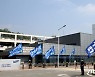 최초 파업→최초 무분규..확 달라진 삼성디스플레이 노사관계 비결은