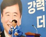 최용덕 동두천시장 후보 개소식..'재선 승리' 다짐