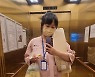 '넷째 득남' 정주리, 출산 후 여유로운 근황 "익숙한 내 모습"
