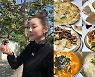 산다라박 "요요 온 거 아냐?"..식단 후 칼로리 폭탄 '멈출 수 없어'