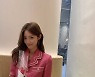 "같은 여자가 봐도 반할 외모", 임창정♥서하얀 핑크 투피스의 여신