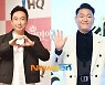 박명수 "싸이 '젠틀맨' 뮤비 출연하고 소고기 선물 받아"(라디오쇼)