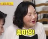 이대형 母 "김숙 며느리감으로 좋아" 결혼식장 잡을 기세(당나귀 귀)