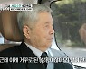 임권택 "故강수연 너무 빨리 죽었다..내 영결식 올 줄 알았는데"(마이웨이)