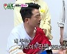 김준호, ♥김지민 바라기 "내 주변에 잔뜩 있었으면" 너스레(미우새)
