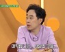 유남규 "김성주 MC 자리 탐나"→양준혁 "유남규 아웃"(작전타임)