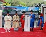 안동서 조선시대 과거시험 '도산별과대전' 재현