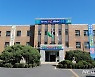 충북도, 6·1지방선거 대비 공직기강 확립 집중 감찰