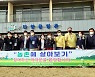 전남도 '농촌에서 살아보기' 호응..27개 마을서 운영