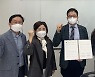 [교육소식] 대전대 LINC3.0사업단, 대전청년내일센터와 협약 등