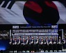 한국 여자 배드민턴, 中꺾고 12년 만에 세계 정상