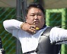 '10점 겨냥' 오진혁