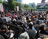 국악 교육 정상화 위한 전 국악인 문화제