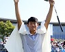 장희민 '우승이다'