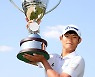 KPGA 우리금융 챔피언십 우승자 장희민