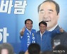 '선거 승리' 주대하 속초시장이광재 강원지사 후보