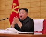 코로나19 관련 회의 주재하는 북한 김정은