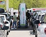 치솟은 경윳값..화물차 유가보조금 추가 지급될 듯