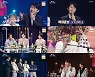 "역시 3대 천왕"..영탁, 장민호⋅이찬원과 '둥지' 열창→춤바람 일으키는 앵콜까지('불후')