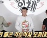 추성훈 "경기준비 비용만 1억↑ ..모두 사비로 투자" (ft.정찬성 은퇴고민) [Oh!쎈 종합]