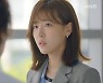 '윤시윤♥' 배다빈, 남보라 질투해 전속력 도망 "얄미워요" ('현재는') [Oh!쎈 종합]