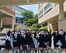 군산중앙여고-군산고,  마스크 '줍깅'으로 생태계 보호 앞장