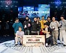 제15회 전주비보이그랑프리에서 '베이스 어스 크루' 우승