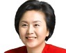 김영선 창원시 의창구 국회의원 후보 사무소 개소식  
