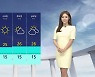 [날씨] 선선한 스승의 날.."외출 시 외투 챙기세요"