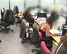 [건강라이프] 직장 일-가정 일 다 잘하려다 우울증 위험