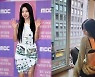 "속옷 후크까지? 과하다" 전소연, '유교걸' 당황시킨 파격 노출 패션..어떻길래?