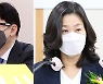 법무 장·차관 '기수 파괴'에.. 차기 검찰총장 인선 주목