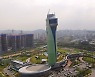 광주 도심 외곽에 대규모 소각장 설치 추진