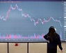금융당국 '루나 사태' 동향 점검..디지털자산기본법 속도