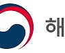 어린물고기, 양식 사료 사용 못한다.. 생사료 사용이력 관리
