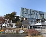 서울 금천구, 여름철 종합대책 수립