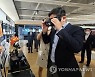 삼성전자 제작 단편영화, 5년 만에 日 전국 개봉