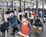 [사진] 50일만에..상하이 봉쇄 점진적 해제