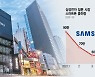 日 최대 이통사 손잡고 MZ 공략..신제품 없이 '애플 천하' 흔들어