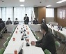 고교생 AV 출연 우려에..日 정치권 내놓은 대책 보니
