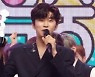 임영웅 음방 2관왕 등극 "감사, 건행♥" (음중) [TV체크]