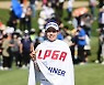 KLPGA 시즌 1승 올린 박민지 [포토]